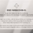 홍한의원 이미지