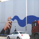 호현삼거리 이미지