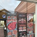 우리할매떡볶이광주 - 광주시 경충대로 1128-2 | [북구 용봉동] 쫀득쫀득 떡볶이 맛집 ‘우리할매떡볶이‘