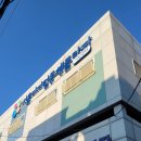 디지털로37나길 이미지