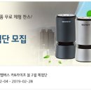 정도카라이프
