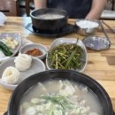 빵댕이넷 이미지