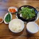 오누이부대찌개 | 오금동 맛집 오누이부대찌개