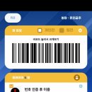 헤이리힐스109 이미지