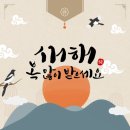 봉선장어촌 이미지