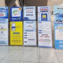 [공지] [일산킨텍스맘베] 50회 맘베 오픈런해서 다녀온 후기