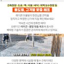 일성애드