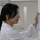 대전광역시중구보건소 이미지