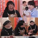 문포차 이미지