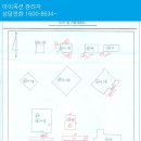 충장로5 이미지