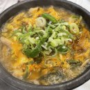 내가 조선의 국밥이다(내조국국밥) 이미지