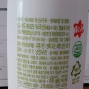 성재목장 네이버블로그