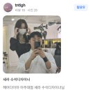 세라헤어샵 - 순천시 | 세라헤어샵