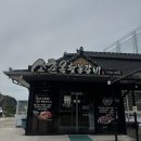 광산구-155 | 광주 광산구 냉면맛집 돼지갈비맛집 소촌옥 후기