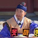 요미푸드