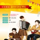 원주청소년문화의집 이미지