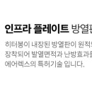 에어렉스시스템 이미지