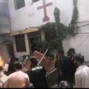 파키스탄, 극단주의자 공격으로 8개 교회 등 불타 이미지