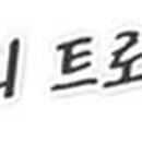 홍의동농장 이미지