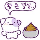 GS자동차정비공업사 이미지