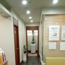 해맞이한의원 이미지