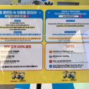 센서티브굿즈