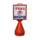 오뚜기상회