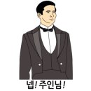 지경희동물병원 이미지