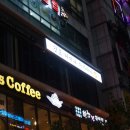 상남동236 이미지