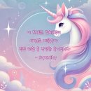 울산 인테리어 소품매장 아쿠네 감성 소풍 쇼핑한 후기 a.k.a 크로우캐년
