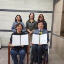 홍성군장애인종합복지관 이미지