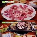 제주뒷고기 - 달서구 상원로 40 | 제주뒷고기