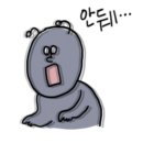 신림역 2번출구 이미지