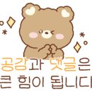 지에스25판교테크노밸리점 이미지