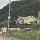 맛있네맛있어 이미지