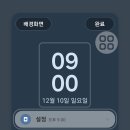 여낙 이미지