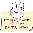 (주)와이에이치글로벌 이미지