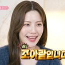 뷰티피아 이미지