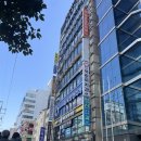 스마트메디 | 하단 필라테스 체형분석 제대로 받아본 메디앤컬필라테스 하단점 후기