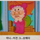 레전드학원 - 청주시 서원구 예체로29번길 17 | 레전드학원