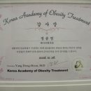 메어리벳의원 이미지