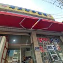 디에스플라텍 이미지