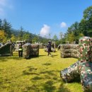 월드성인게임장 이미지