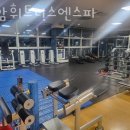 청암휘트니스 이미지