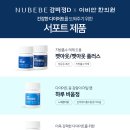 자연과한의원목동 이미지