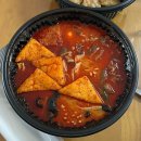 요하마라21순대점 - 24232 | 충주 내돈내산 마라탕 요하마라21 충주점 내돈내산 후기