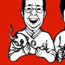 벌말매운탕 이미지