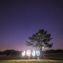 빨간머리몽 게스트하우스 이미지