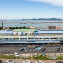 대천항종합수산물시장 이미지