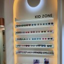 뷰안경원 | 동탄안경점 자이스렌즈 최저가 후기